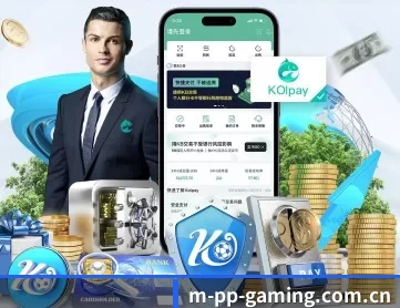 pp电子游戏 APP