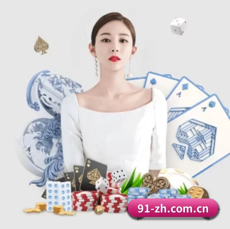 正式成立 - pp电子游戏应运而生,获得国际认证资质,为用户打造合法合规的休闲互动平台。